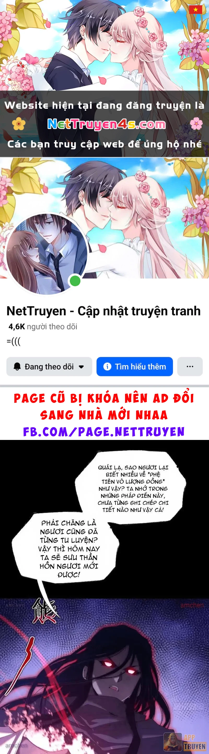 Quỷ Trọc Tiên Đạo Chapter 83 - 1