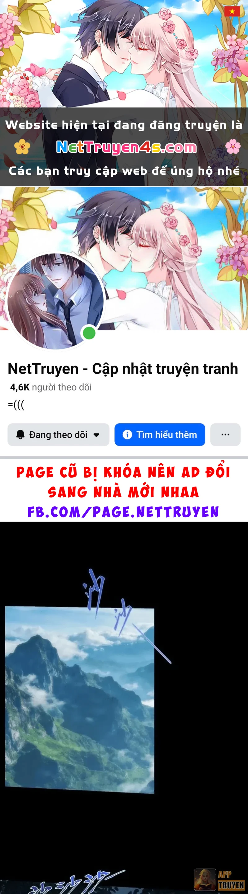 Quỷ Trọc Tiên Đạo Chapter 84 - 1