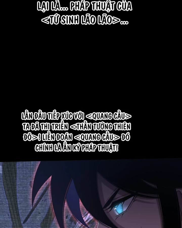 Quỷ Trọc Tiên Đạo Chapter 85 - 9