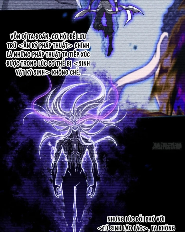 Quỷ Trọc Tiên Đạo Chapter 85 - 12