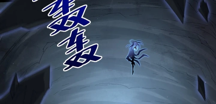 Quỷ Trọc Tiên Đạo Chapter 85 - 22