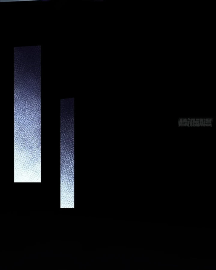 Quỷ Trọc Tiên Đạo Chapter 85 - 25