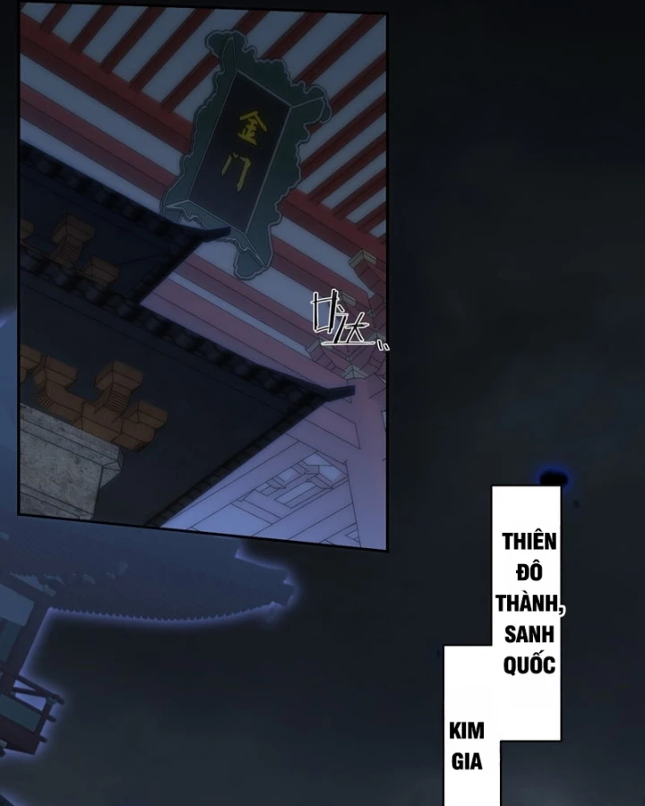 Quỷ Trọc Tiên Đạo Chapter 85 - 27