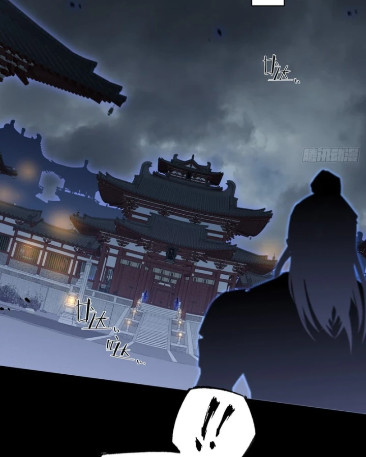 Quỷ Trọc Tiên Đạo Chapter 85 - 28