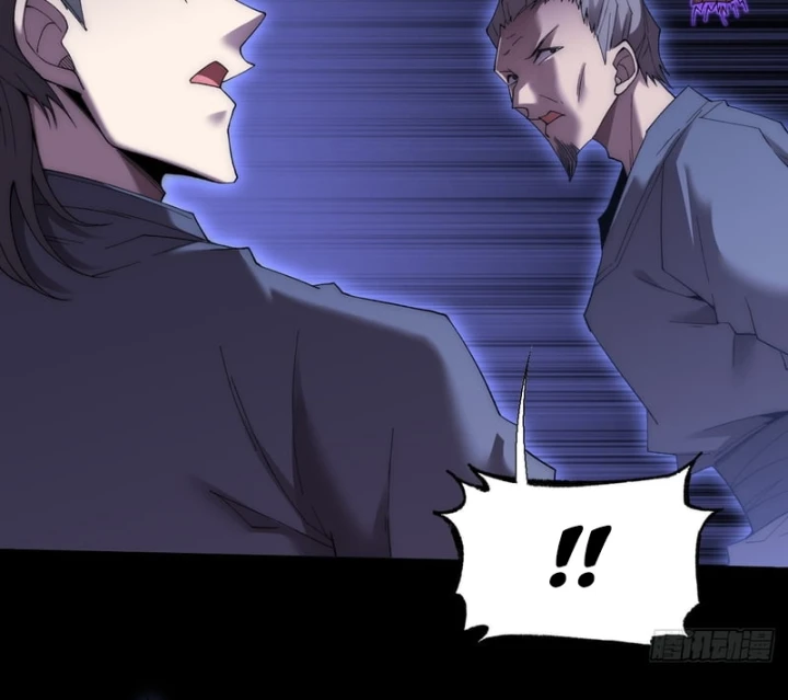 Quỷ Trọc Tiên Đạo Chapter 85 - 37