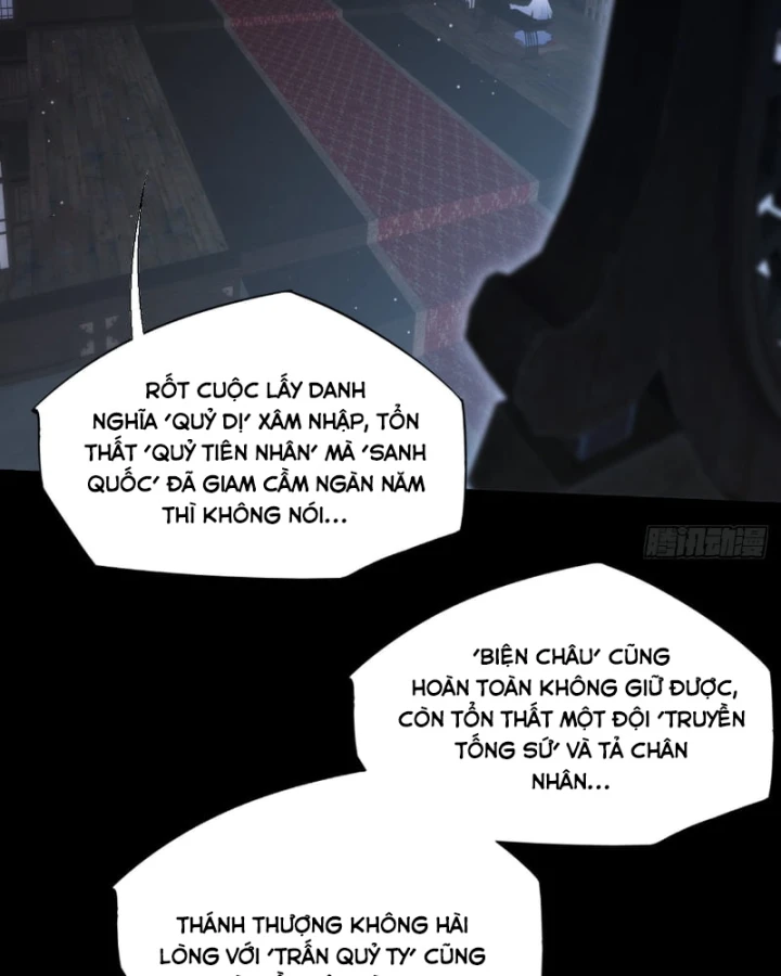 Quỷ Trọc Tiên Đạo Chapter 87 - 6
