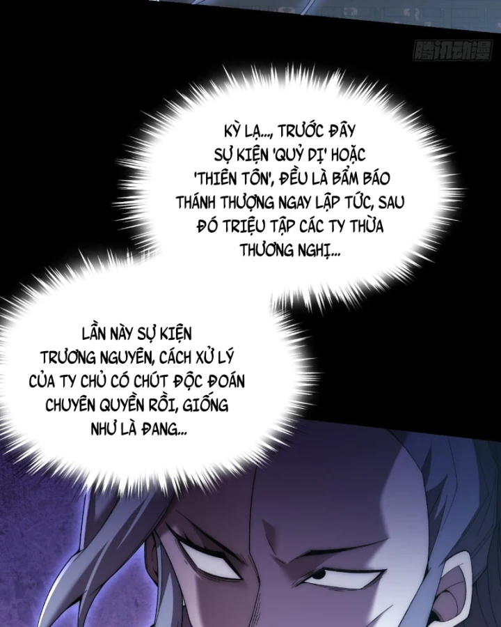 Quỷ Trọc Tiên Đạo Chapter 87 - 12