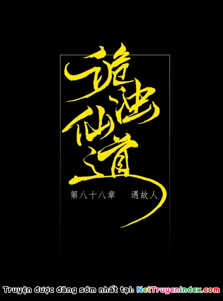 Quỷ Trọc Tiên Đạo Chapter 88 - 5