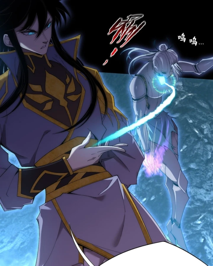 Quỷ Trọc Tiên Đạo Chapter 88 - 19
