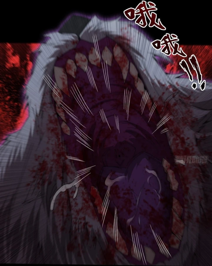 Quỷ Trọc Tiên Đạo Chapter 88 - 49