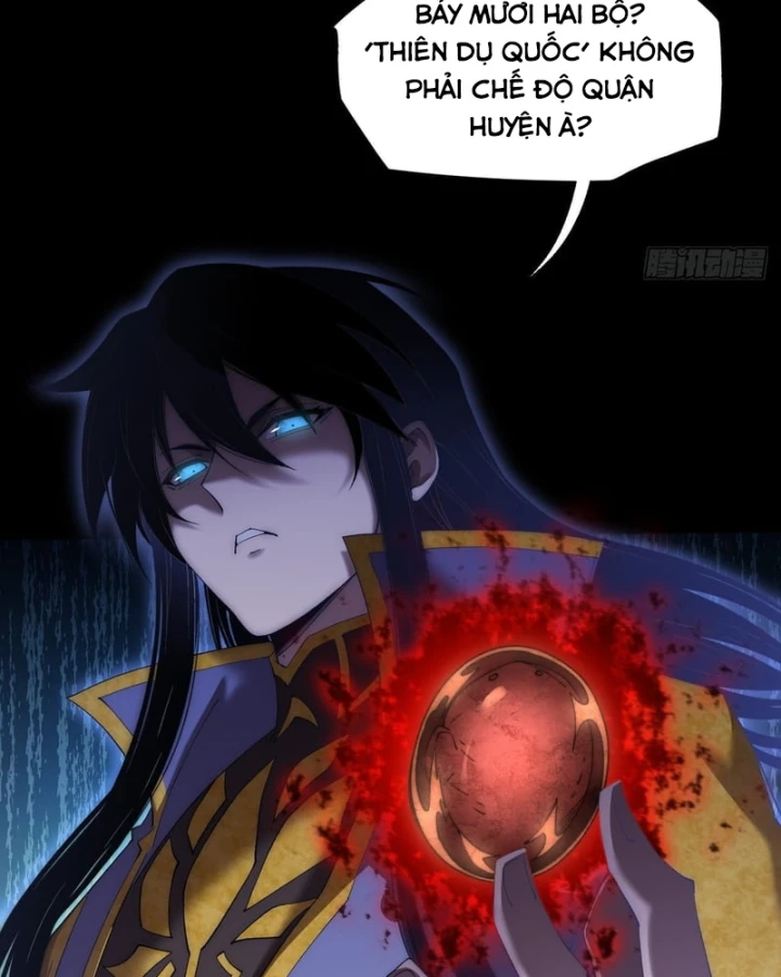 Quỷ Trọc Tiên Đạo Chapter 90 - 5