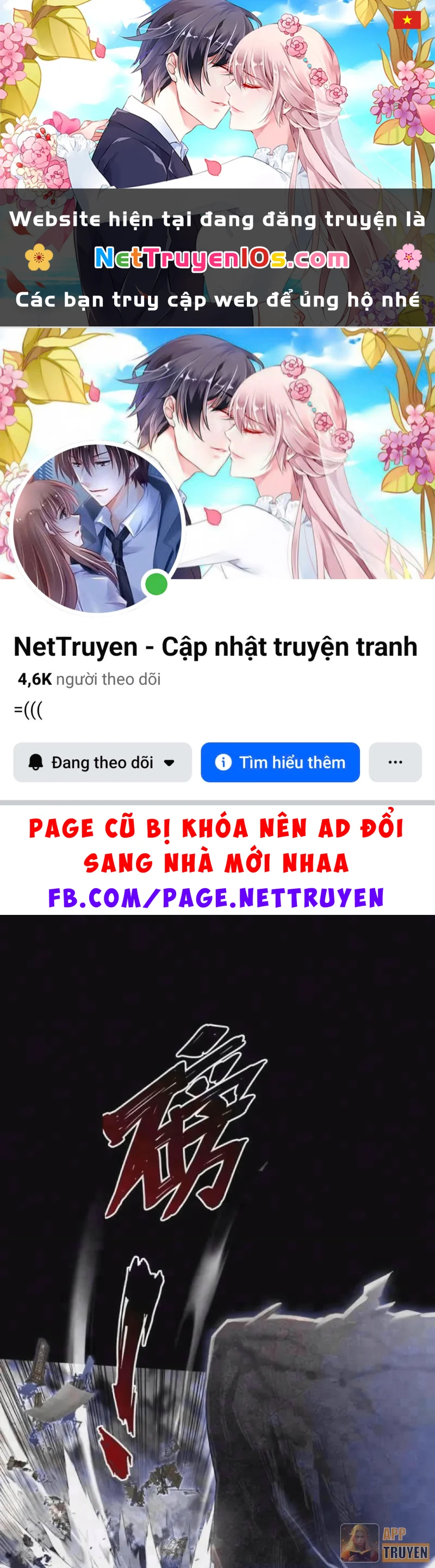 Quỷ Trọc Tiên Đạo Chapter 91 - 1
