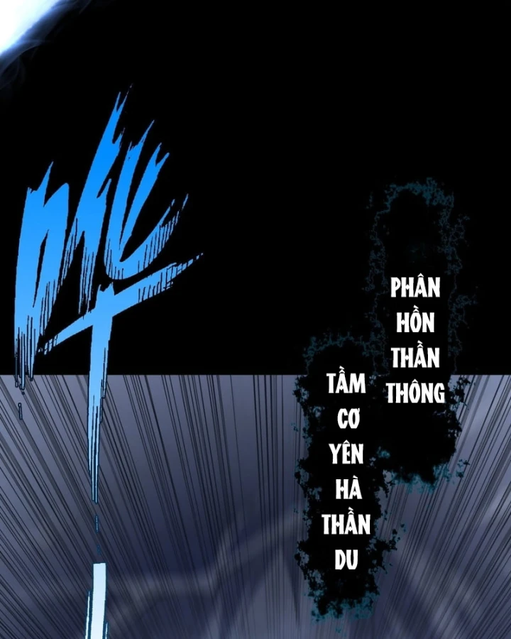 Quỷ Trọc Tiên Đạo Chapter 93 - 19