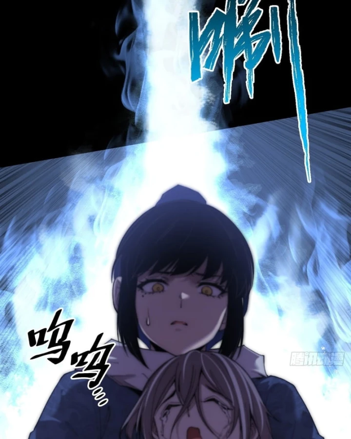 Quỷ Trọc Tiên Đạo Chapter 93 - 24