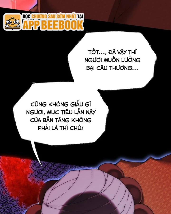 Quỷ Trọc Tiên Đạo Chapter 95 - 4