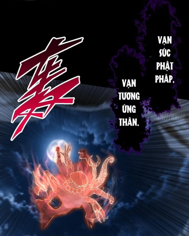 Quỷ Trọc Tiên Đạo Chapter 95 - 11