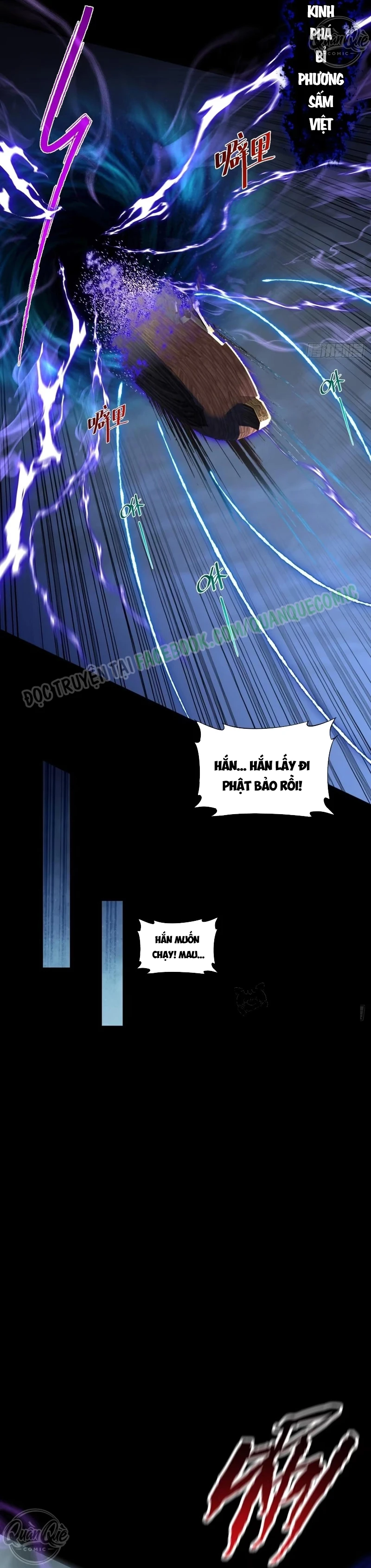 Quỷ Trọc Tiên Đạo Chapter 104 - 5