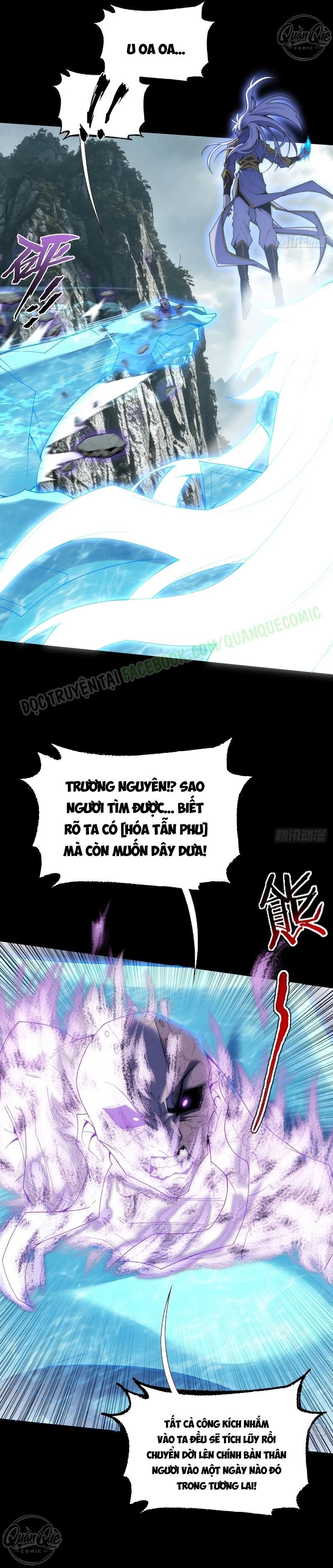 Quỷ Trọc Tiên Đạo Chapter 105 - 5