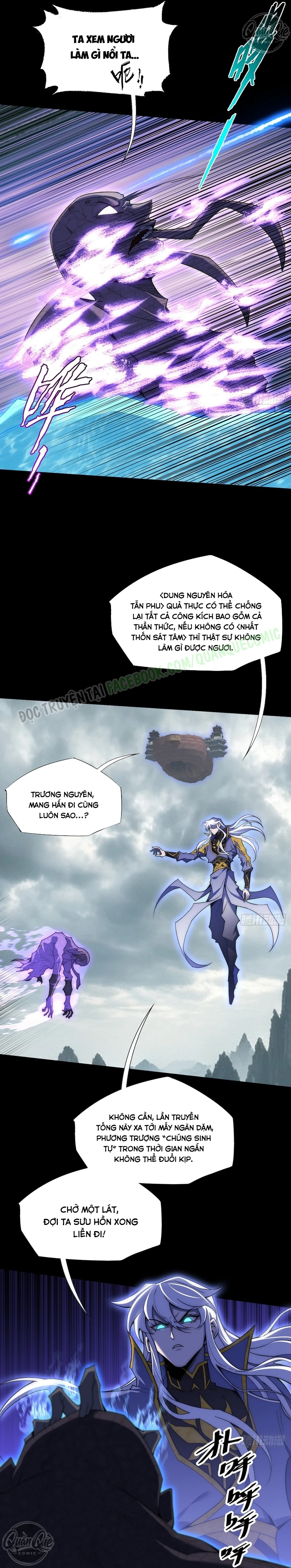 Quỷ Trọc Tiên Đạo Chapter 105 - 6