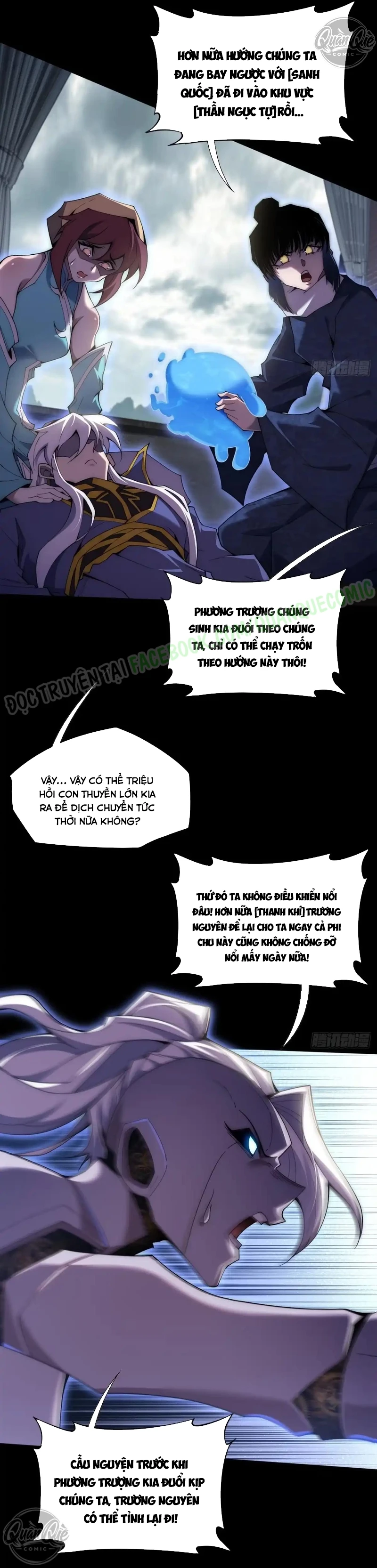 Quỷ Trọc Tiên Đạo Chapter 106 - 2