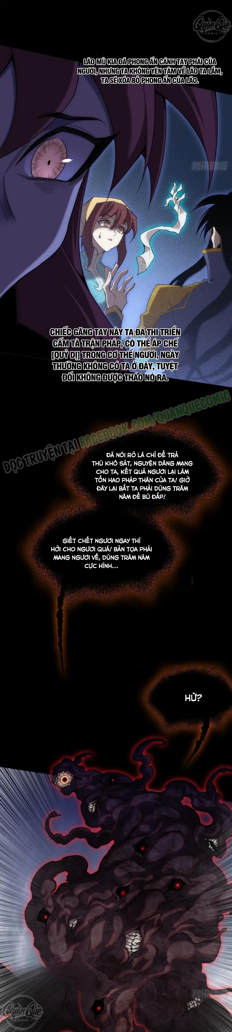 Quỷ Trọc Tiên Đạo Chapter 106 - 14
