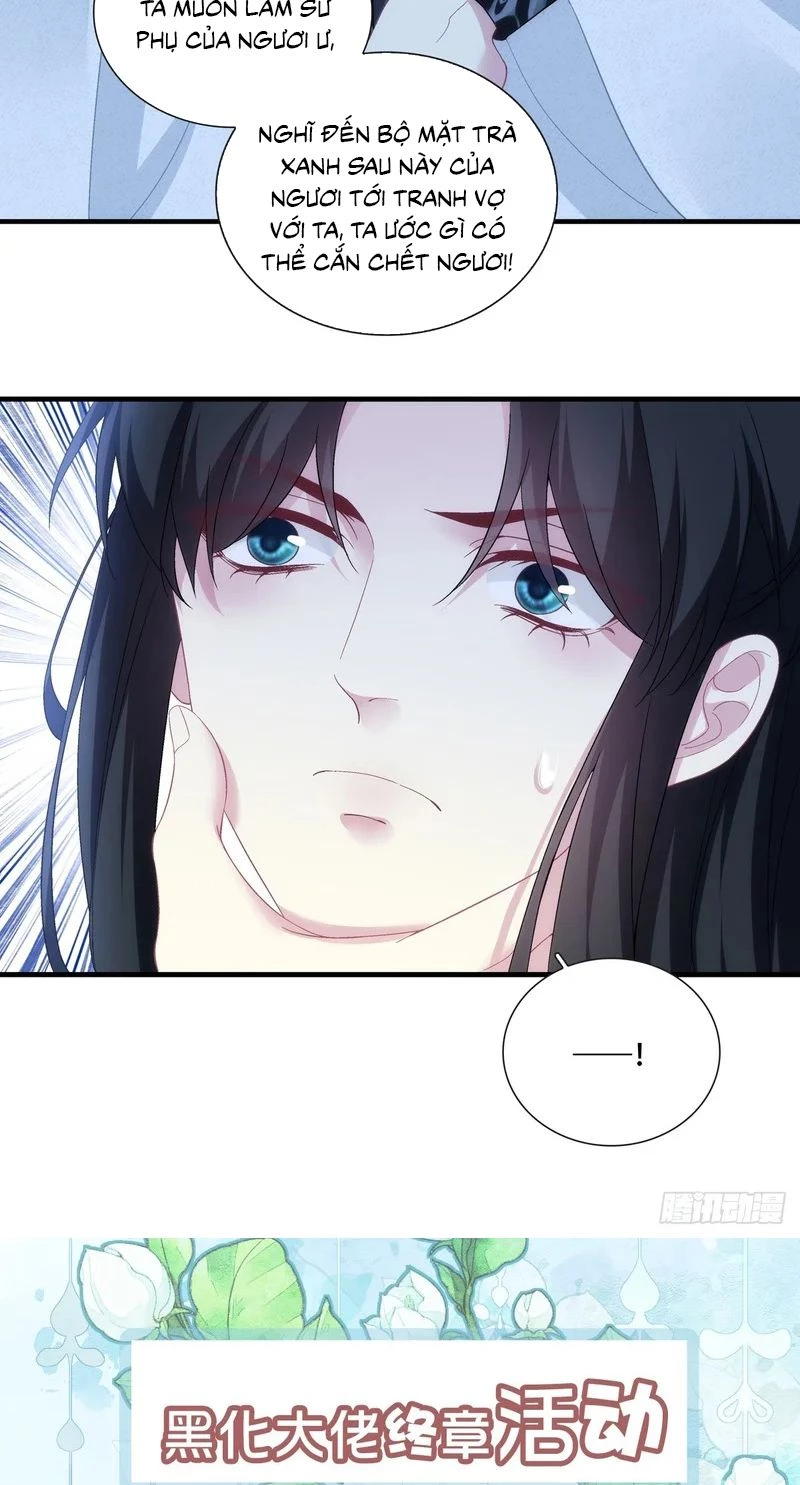 Hắc Hóa Đại Lão Thuần Dưỡng Chỉ Nam Chapter 206 - 31