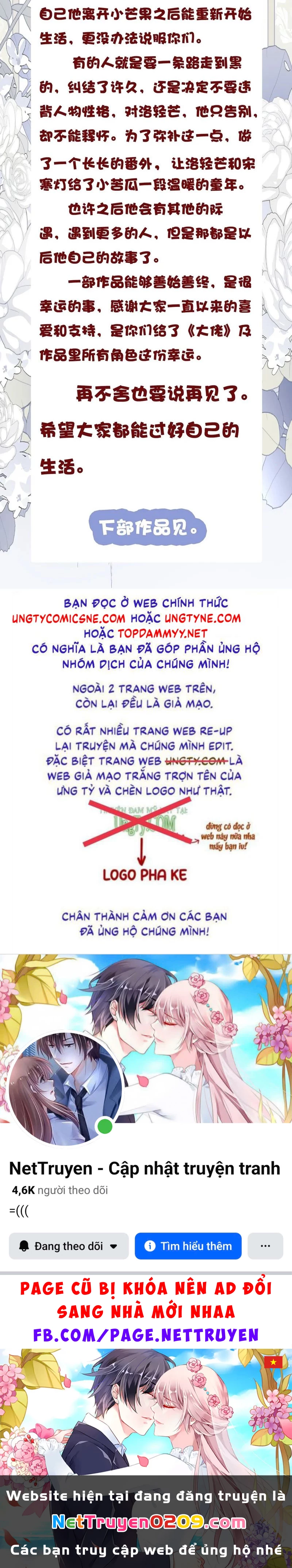 Hắc Hóa Đại Lão Thuần Dưỡng Chỉ Nam Chapter 207 - 33