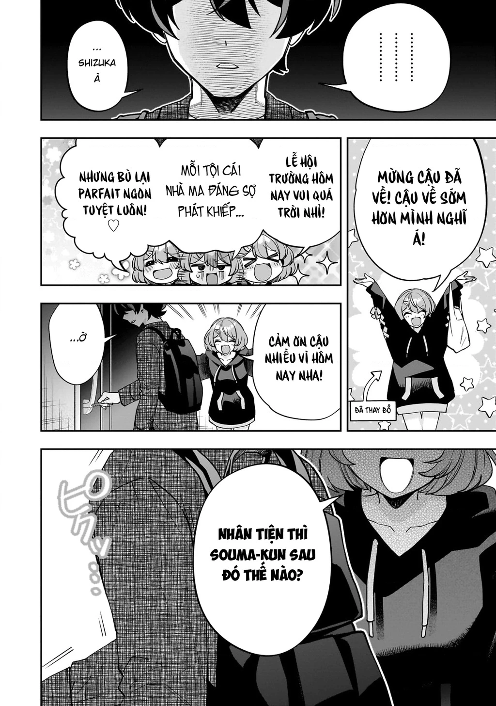 Net no "Oshi" to Real no "Oshi" ga Tonari ni Hikkoshite Kita Chapter 24 - 2