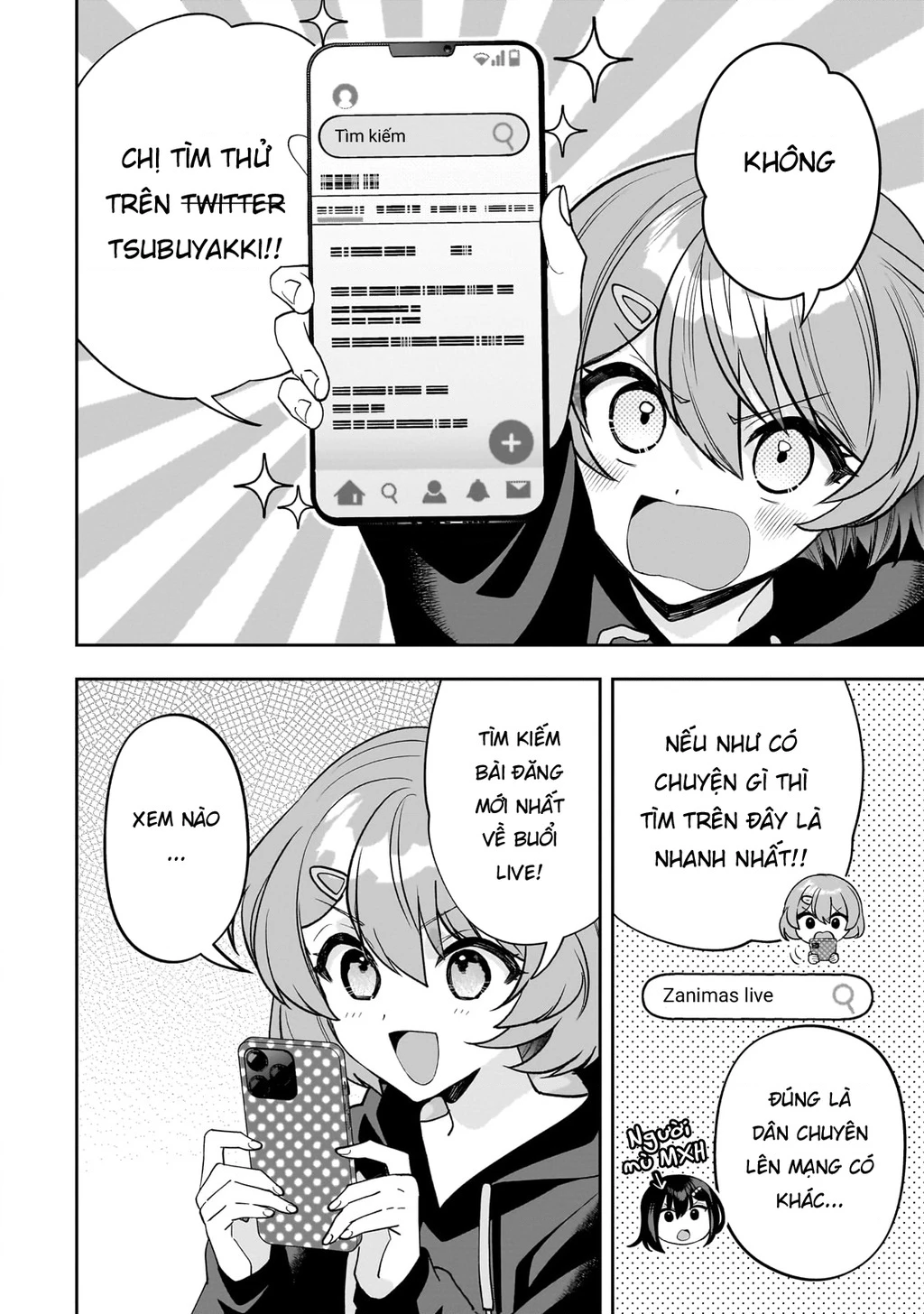 Net no "Oshi" to Real no "Oshi" ga Tonari ni Hikkoshite Kita Chapter 24 - 14