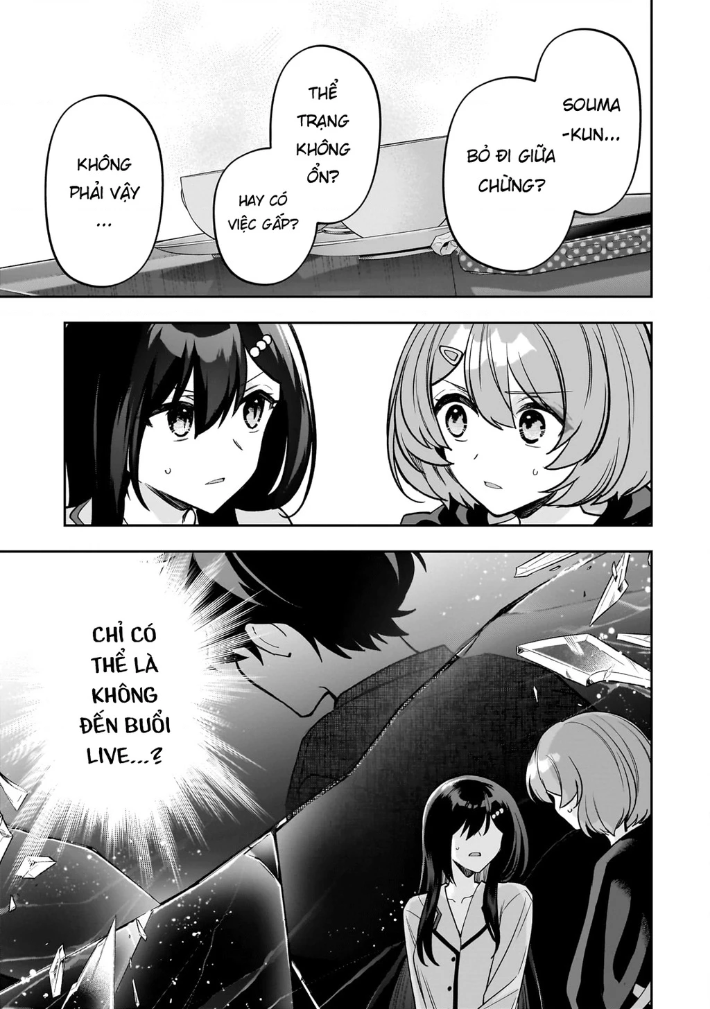 Net no "Oshi" to Real no "Oshi" ga Tonari ni Hikkoshite Kita Chapter 24 - 17