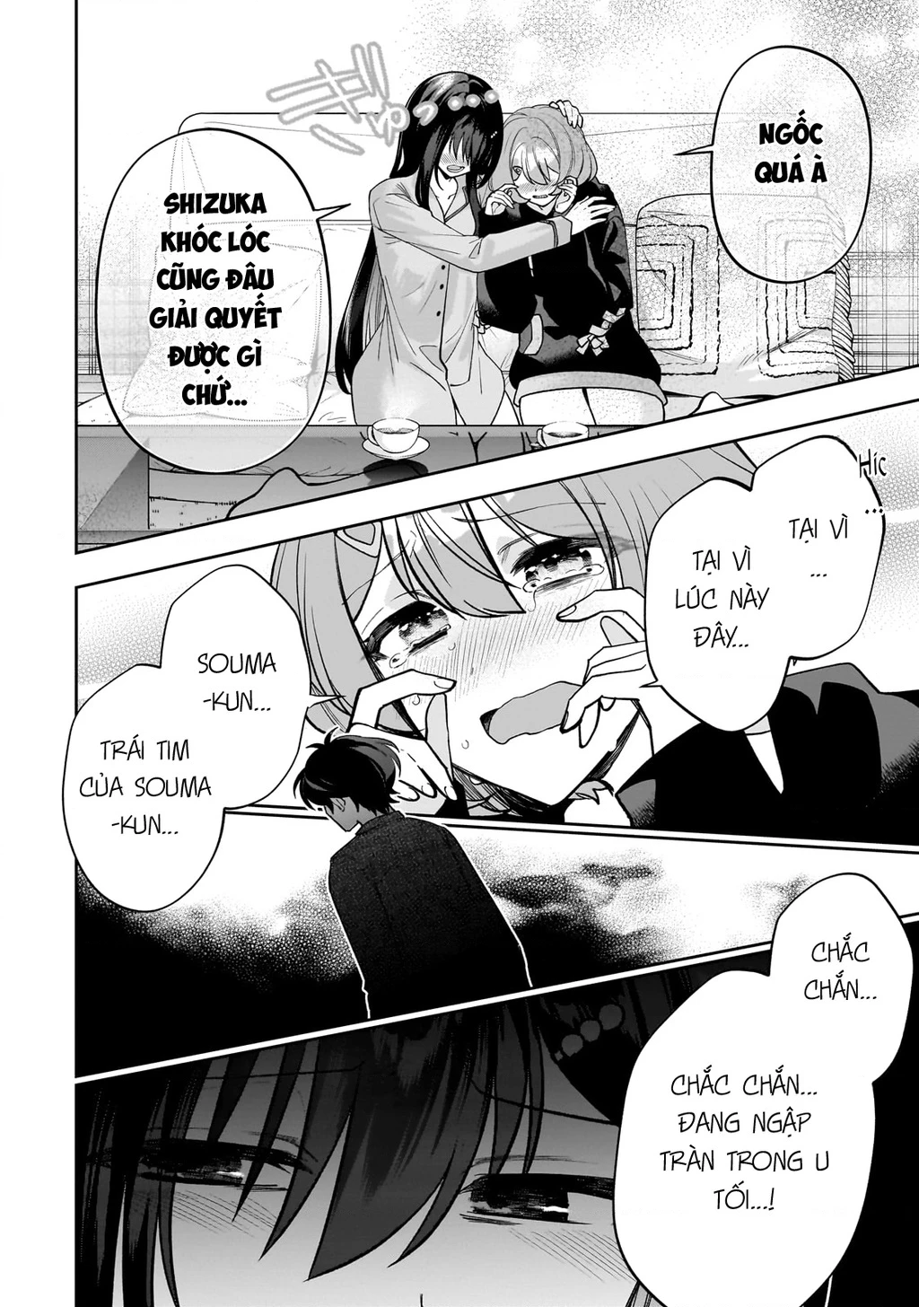 Net no "Oshi" to Real no "Oshi" ga Tonari ni Hikkoshite Kita Chapter 24 - 22