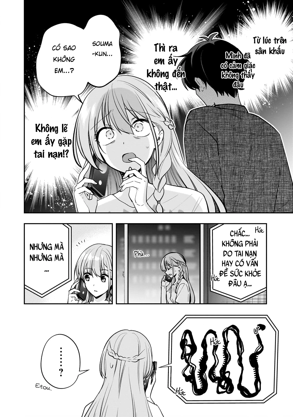 Net no "Oshi" to Real no "Oshi" ga Tonari ni Hikkoshite Kita Chapter 25 - 4