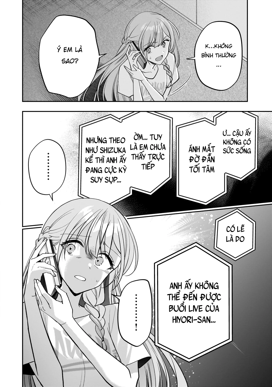 Net no "Oshi" to Real no "Oshi" ga Tonari ni Hikkoshite Kita Chapter 25 - 6