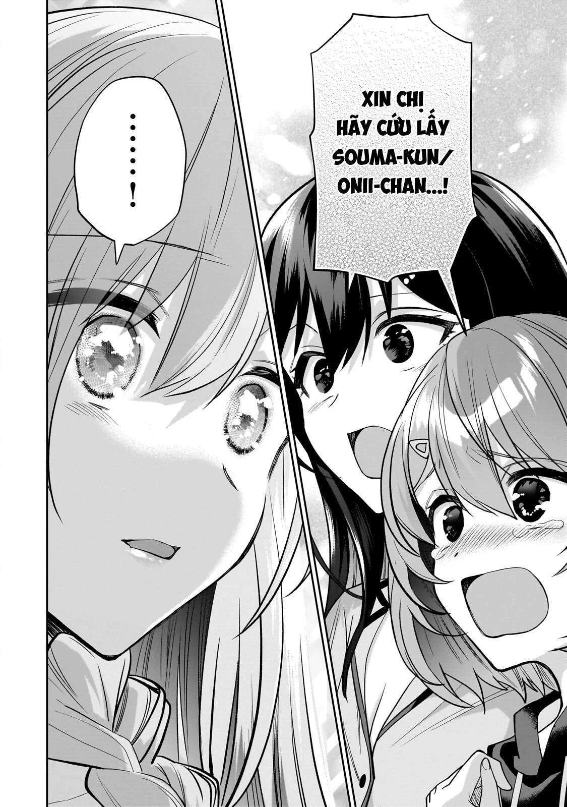 Net no "Oshi" to Real no "Oshi" ga Tonari ni Hikkoshite Kita Chapter 25 - 8