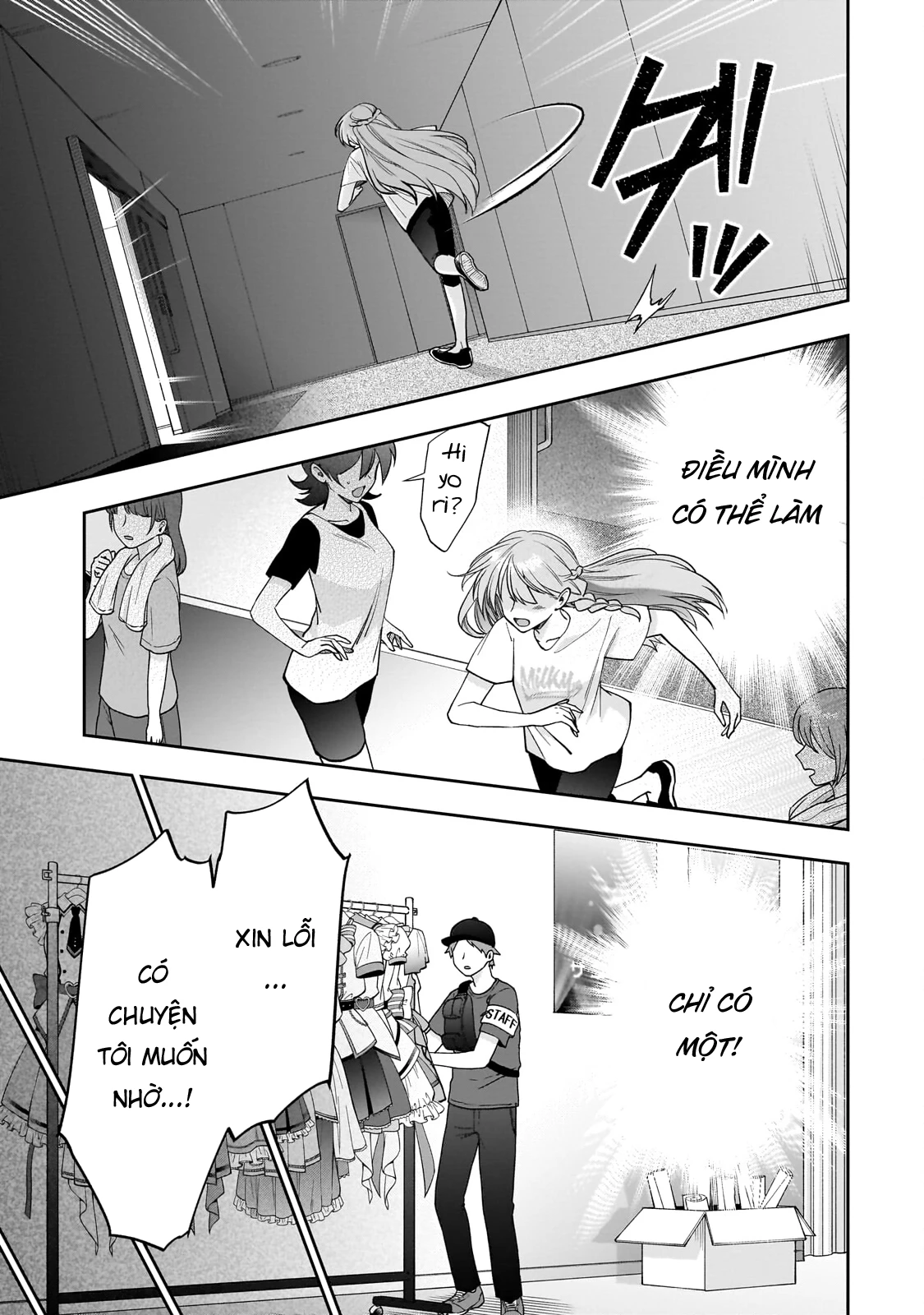 Net no "Oshi" to Real no "Oshi" ga Tonari ni Hikkoshite Kita Chapter 25 - 14