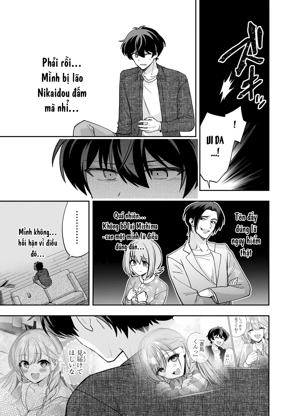 Net no "Oshi" to Real no "Oshi" ga Tonari ni Hikkoshite Kita Chapter 25 - 16