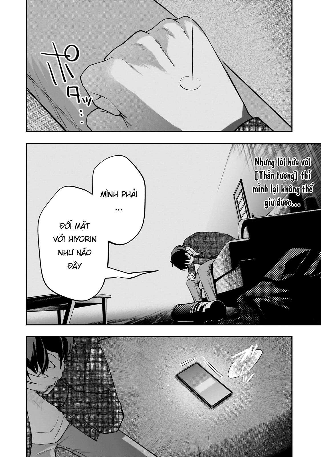 Net no "Oshi" to Real no "Oshi" ga Tonari ni Hikkoshite Kita Chapter 25 - 17