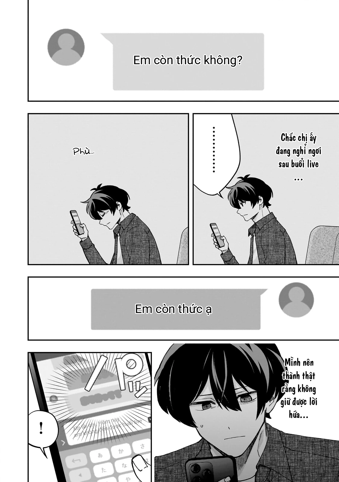 Net no "Oshi" to Real no "Oshi" ga Tonari ni Hikkoshite Kita Chapter 25 - 19