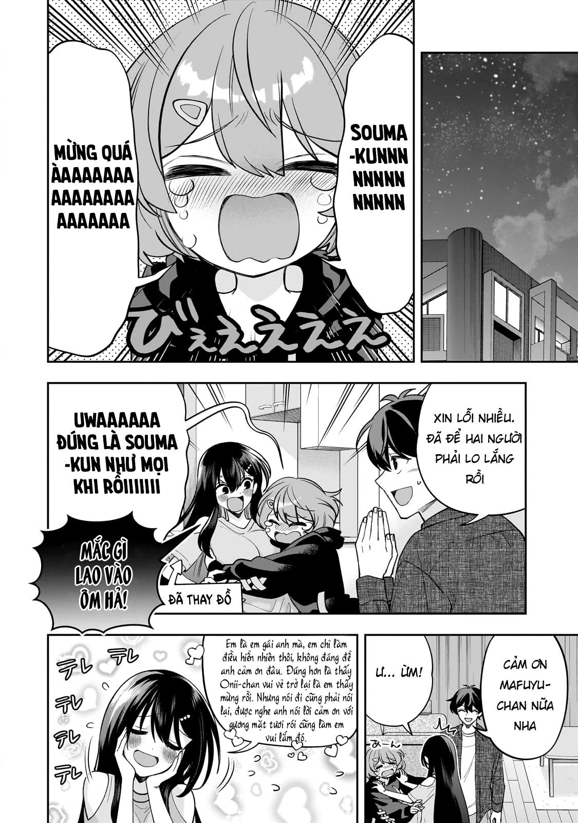 Net no "Oshi" to Real no "Oshi" ga Tonari ni Hikkoshite Kita Chapter 25 - 35