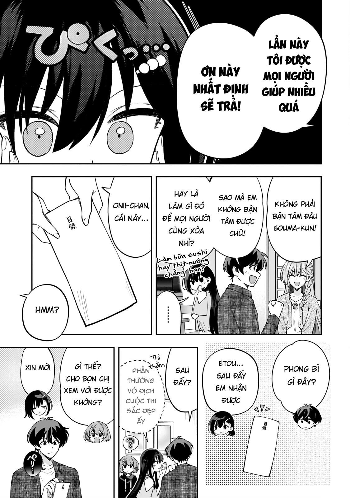 Net no "Oshi" to Real no "Oshi" ga Tonari ni Hikkoshite Kita Chapter 25 - 36