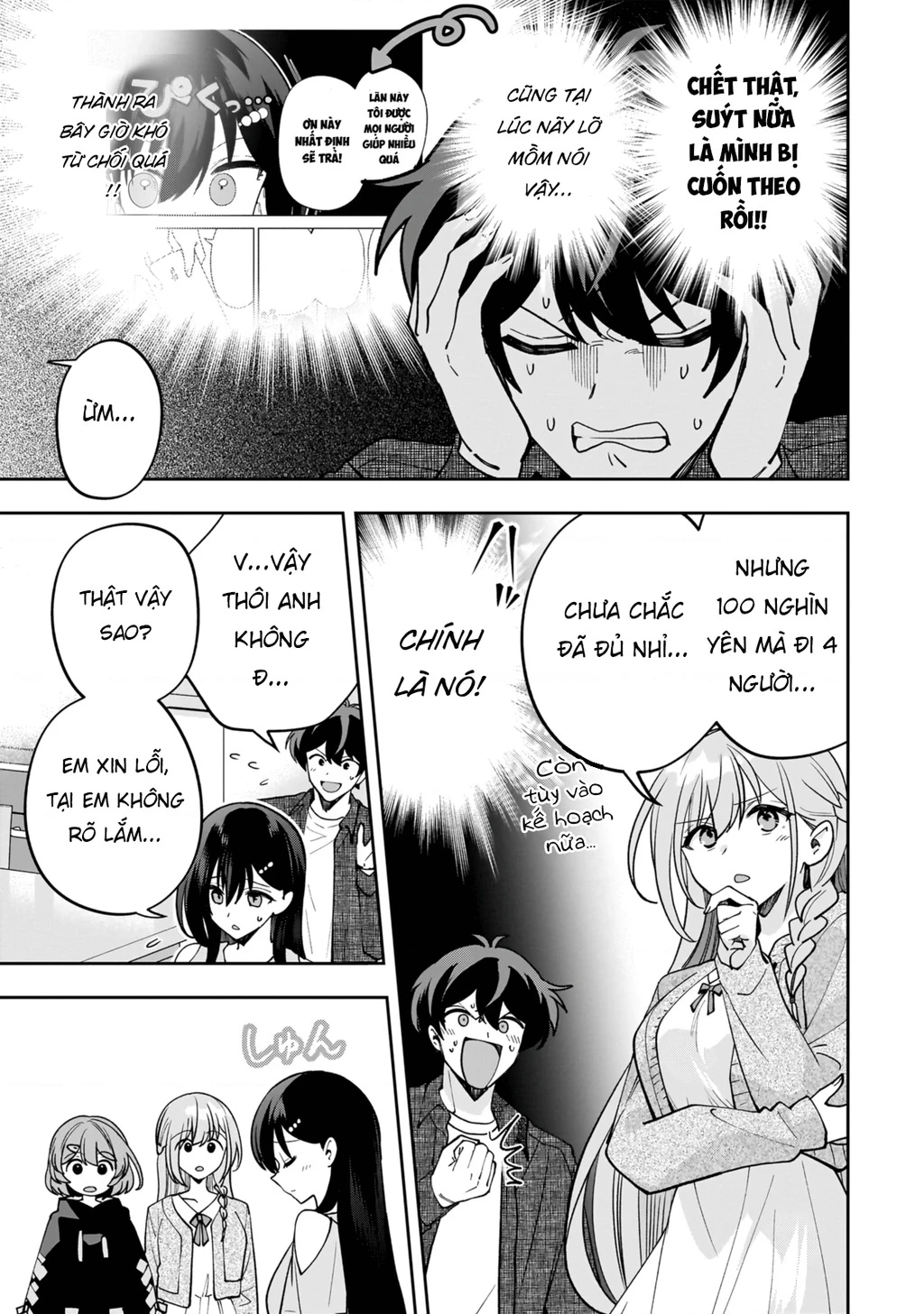 Net no "Oshi" to Real no "Oshi" ga Tonari ni Hikkoshite Kita Chapter 26 - 5