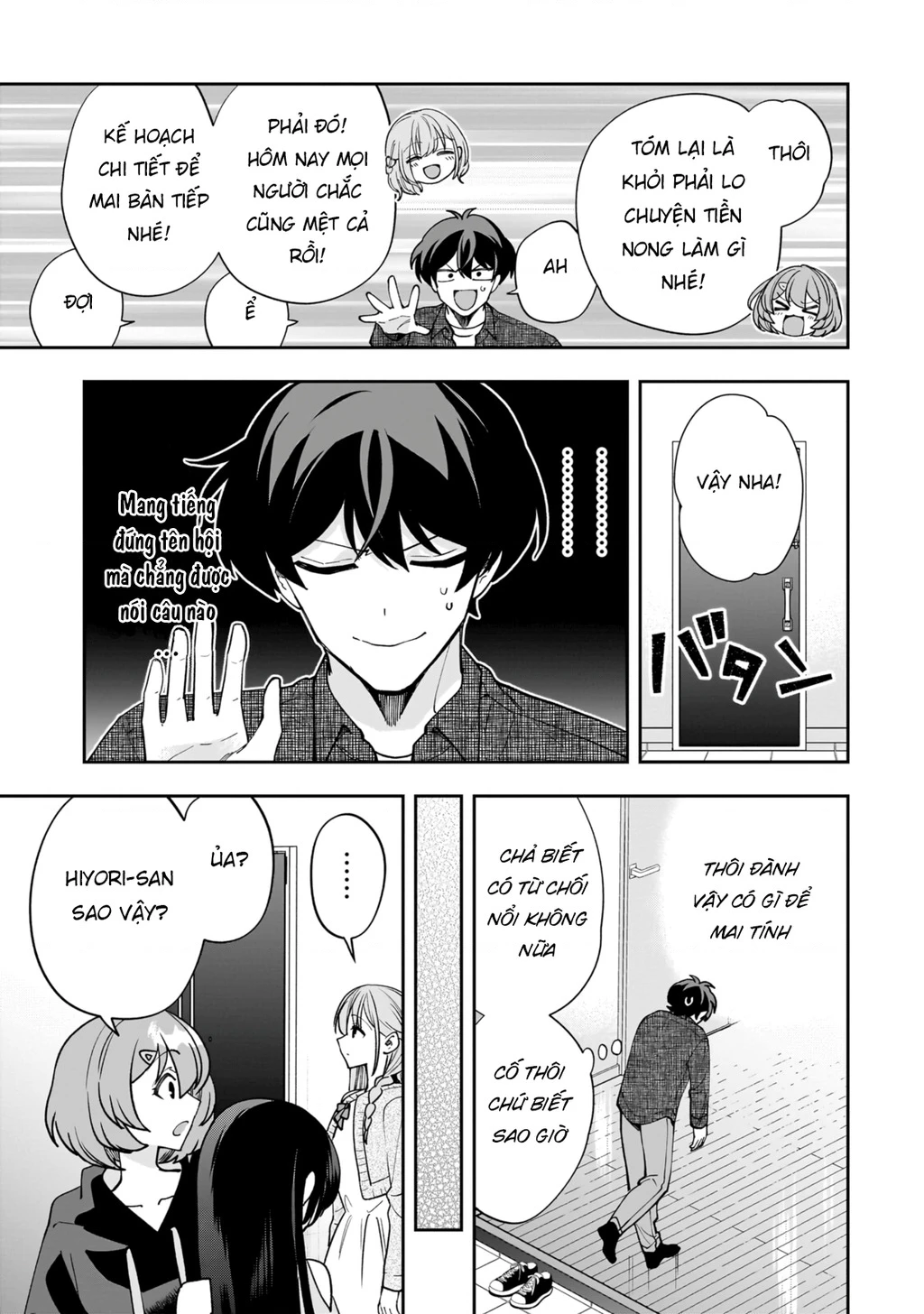 Net no "Oshi" to Real no "Oshi" ga Tonari ni Hikkoshite Kita Chapter 26 - 7