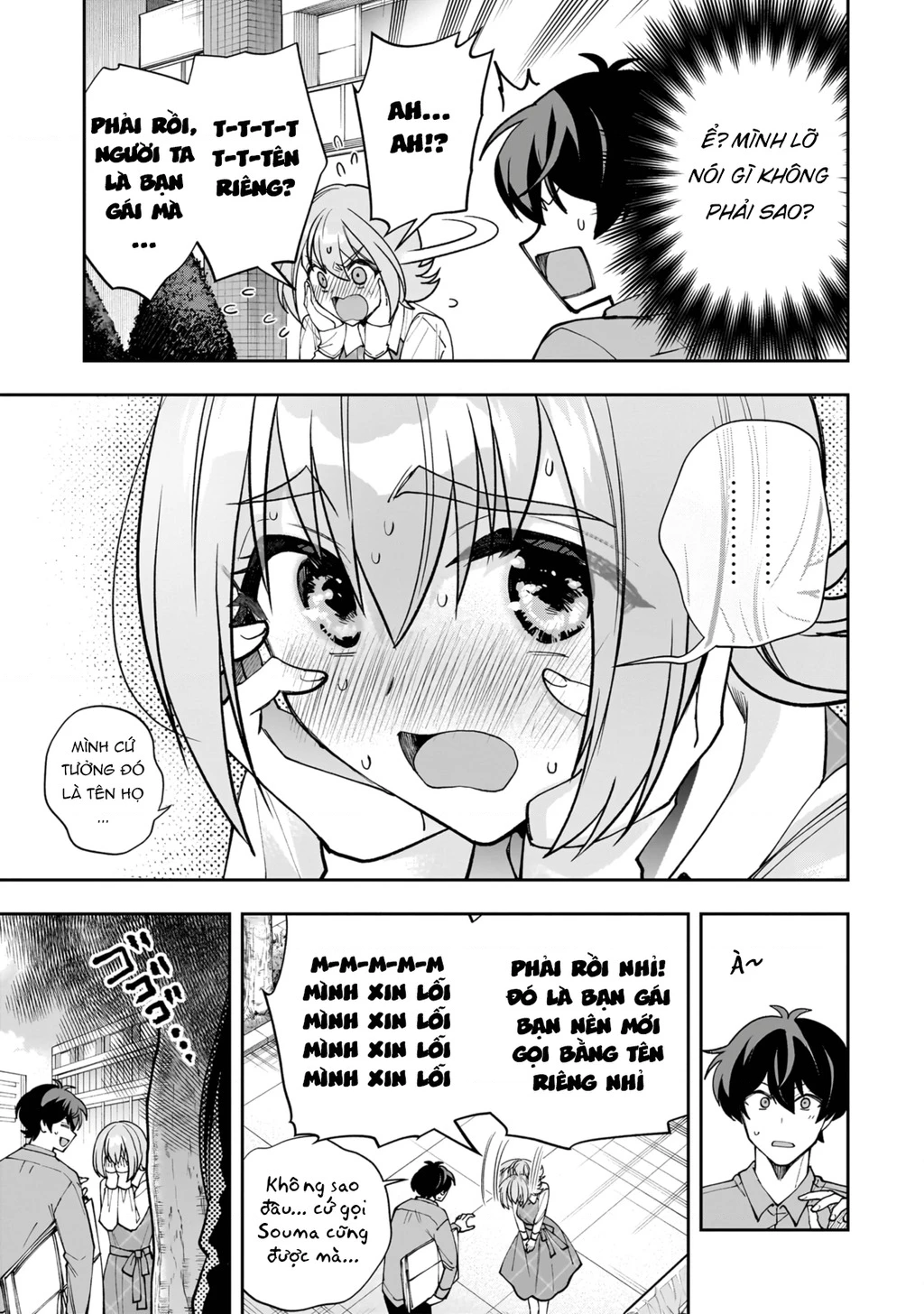 Net no "Oshi" to Real no "Oshi" ga Tonari ni Hikkoshite Kita Chapter 26 - 15