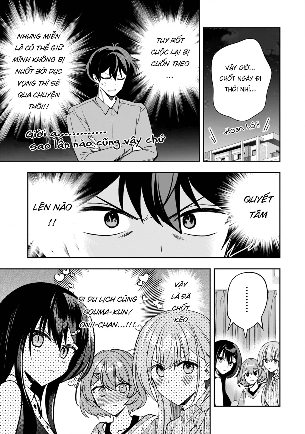 Net no "Oshi" to Real no "Oshi" ga Tonari ni Hikkoshite Kita Chapter 26 - 25