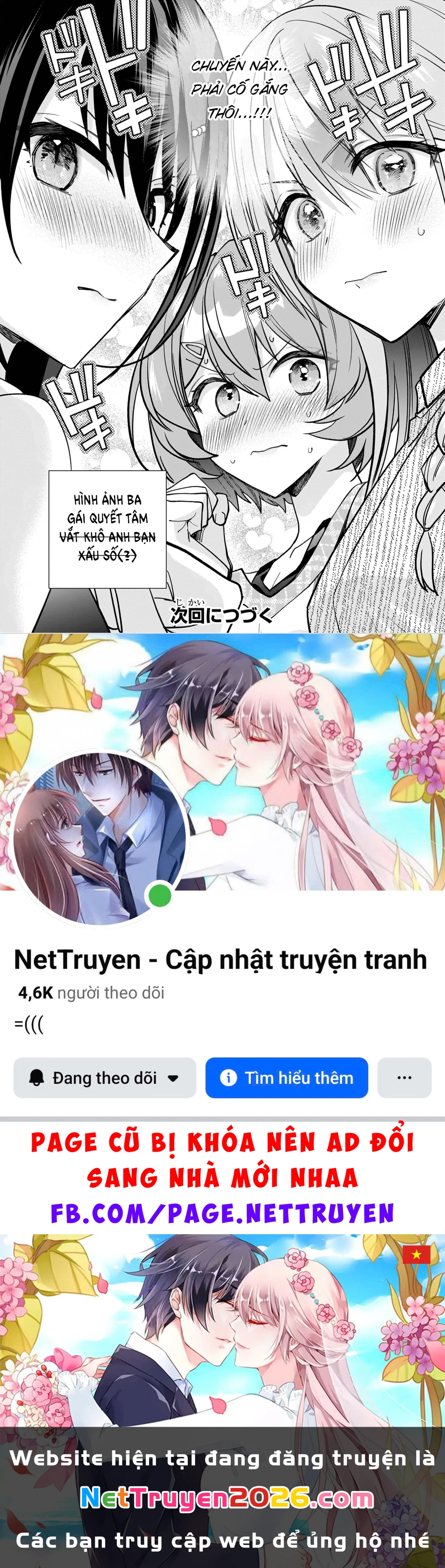 Net no "Oshi" to Real no "Oshi" ga Tonari ni Hikkoshite Kita Chapter 26 - 26