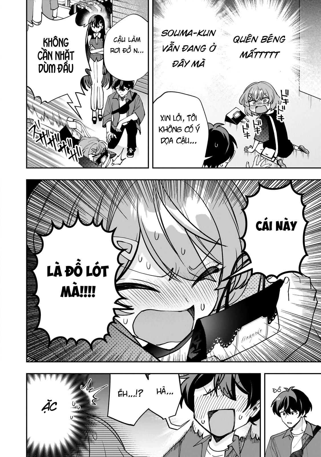 Net no "Oshi" to Real no "Oshi" ga Tonari ni Hikkoshite Kita Chapter 27 - 12