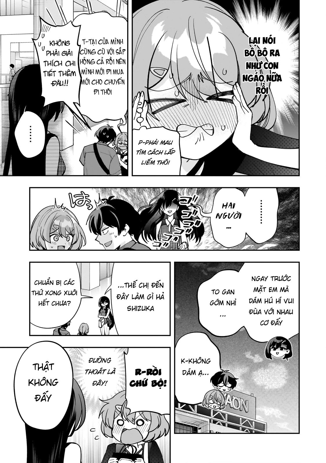 Net no "Oshi" to Real no "Oshi" ga Tonari ni Hikkoshite Kita Chapter 27 - 13