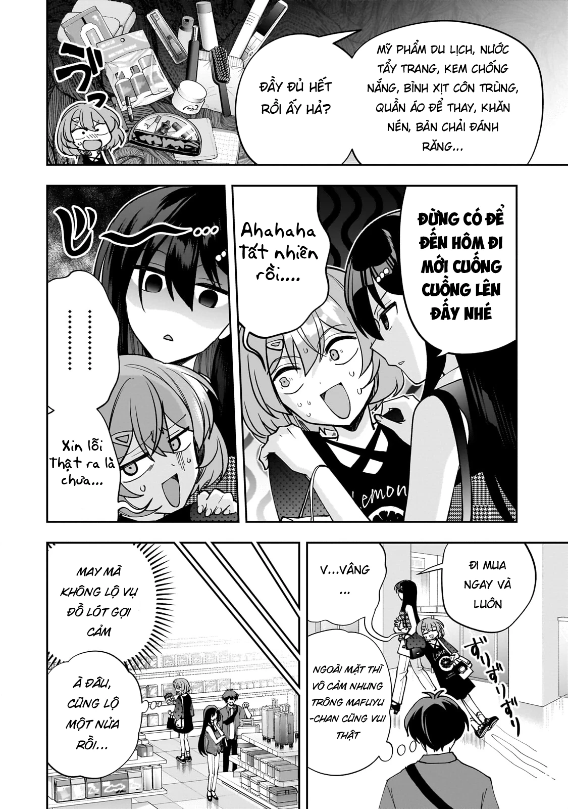 Net no "Oshi" to Real no "Oshi" ga Tonari ni Hikkoshite Kita Chapter 27 - 14