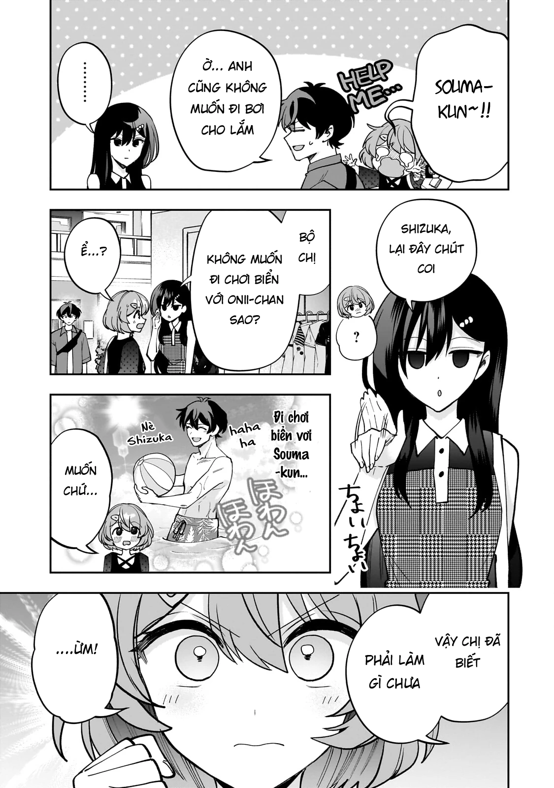 Net no "Oshi" to Real no "Oshi" ga Tonari ni Hikkoshite Kita Chapter 27 - 21