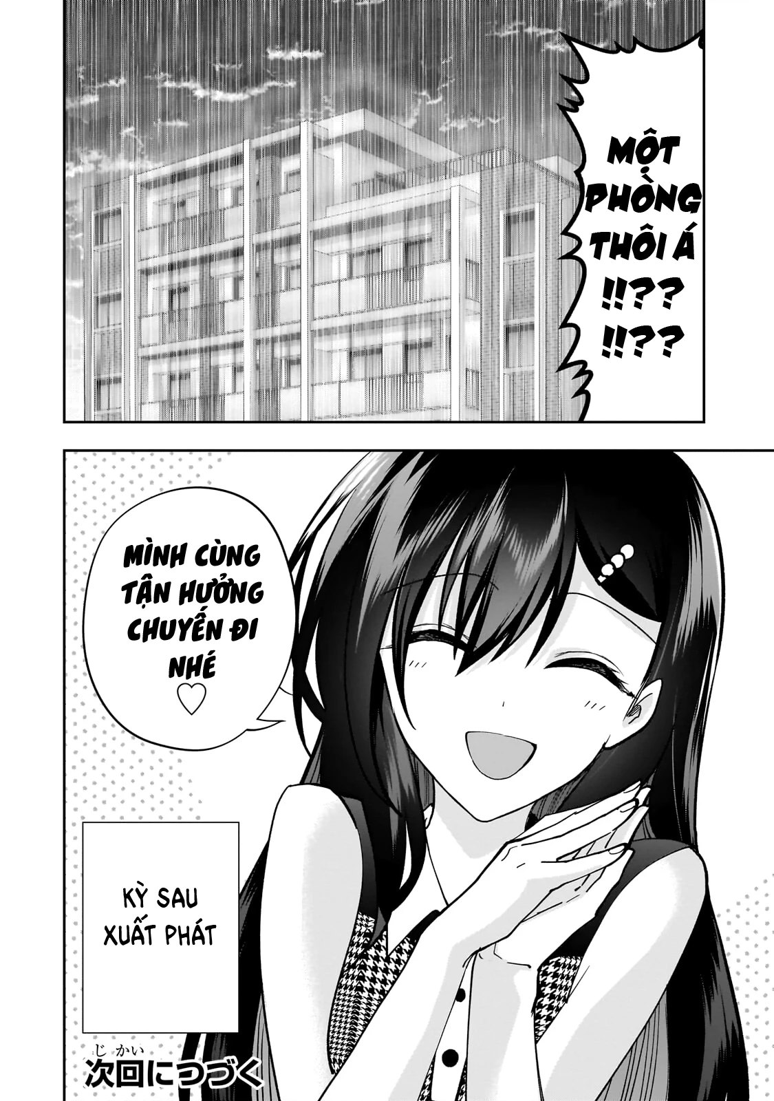 Net no "Oshi" to Real no "Oshi" ga Tonari ni Hikkoshite Kita Chapter 27 - 24